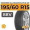 Goodride All Season Elite Z-401 195/60 R15 88V
