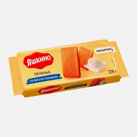 Печенье сахарное со вкусом пломбира Яшкино 220г