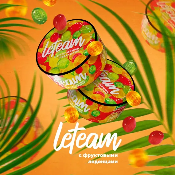 Leteam - С хвойной малиной​ (125г)