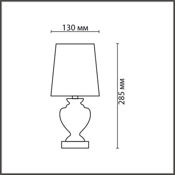 Настольная лампа Lumion Classi Bianka 8164/1T