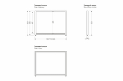 Водостойкий экран под ванну "Премиум А"