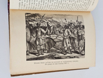"Век великих открытий". С.Гюнтер. 1903 г.