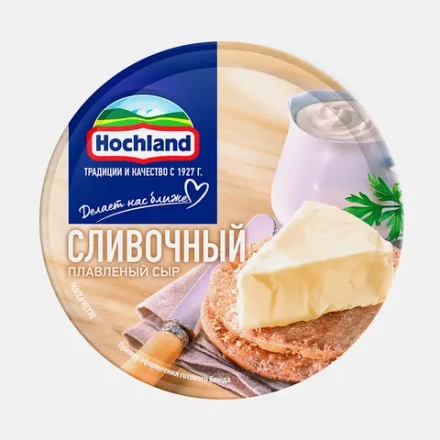 Сыр плавленый Hochland сливочный порционный 50% 140г