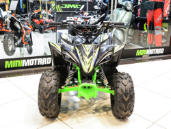 MIKILON Rapide 110 Black