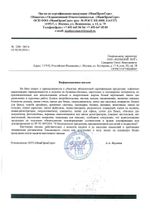 Папка-обложка для дипломного проекта STAFF, А4, 215х305 мм, фольга, 3 отверстия под дырокол, шнур, синяя, 127210