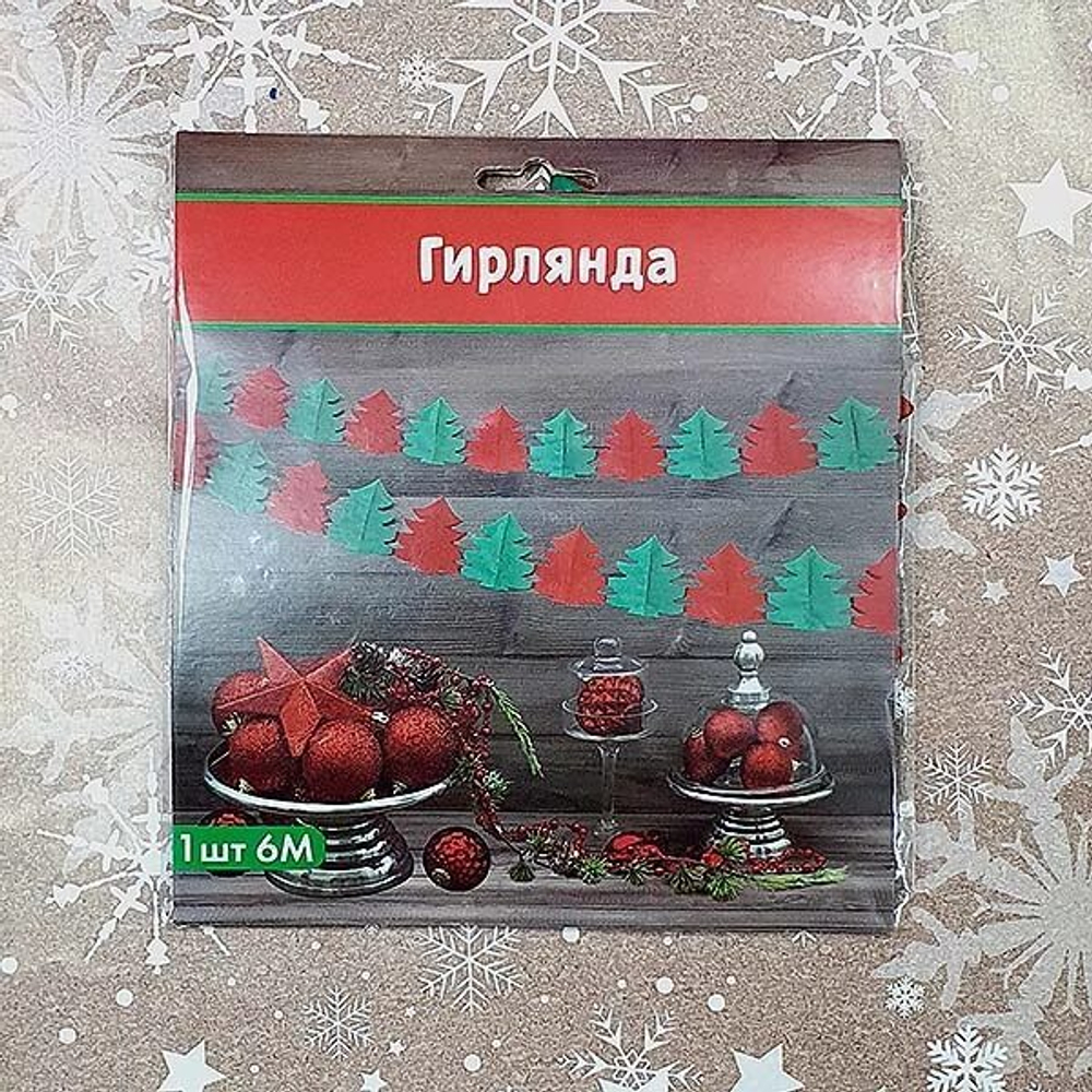 Гирлянда бум Елочка красн/зел 6м/