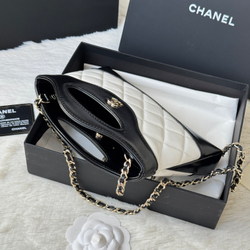 Chanel 31 Nano Shopping Bag 20 cm