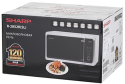 Микроволновая печь Sharp R-2852RSL
