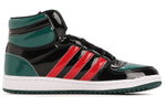 Кроссовки Adidas Originals Top Ten Hi Rb