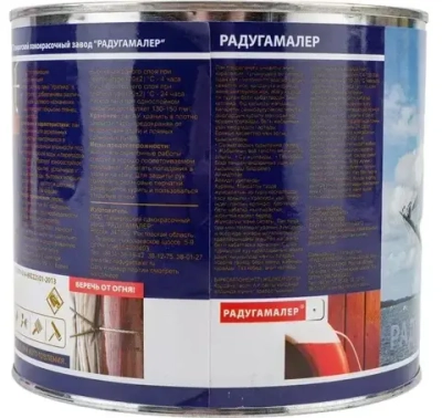 Радуга лак яхтный гл. 1,9 кг