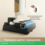 Пылесос Trouver Wet and Dry Vacuum K30 Mix (HMV24A)