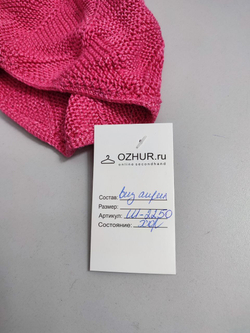 Шапка летняя