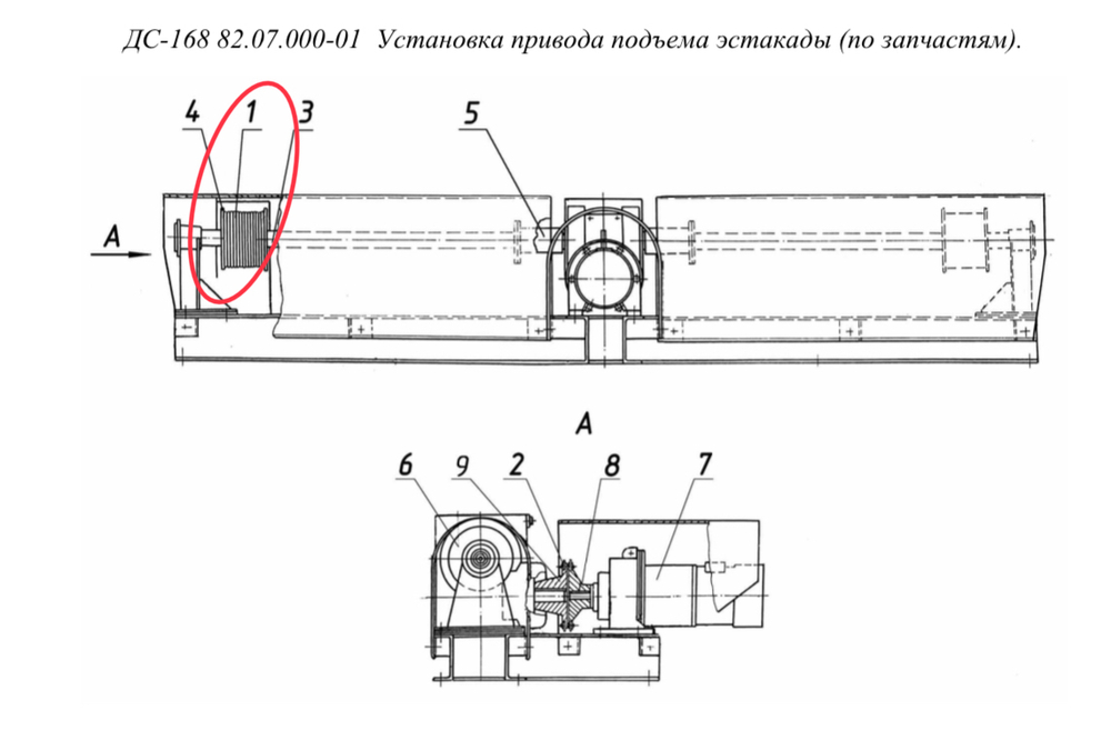 ДС-185/135122065 Канат
