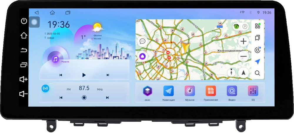 Магнитола для Mercedes-Benz C W204 2007-2011 (без поддержки меню NTG, рамка LUX) - FarCar монитор 12.3" 2K QLED на Android 14, TS10, CarPlay, 4G SIM-слот