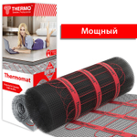 Нагревательный мат Thermo Thermomat TVK-210 Вт/м2