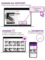 Фермуар для сумки пришивной