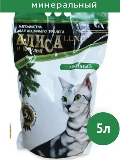 Наполнитель хвойный впитывающий для кошек 5 л