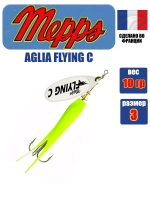 Блесна для рыбалки вращающаяся Mepps AGLIA FLYING C