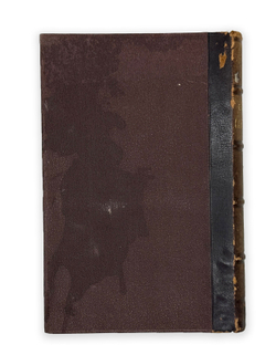 Салтыкова (Н. Щедрина). 8 томов, 1889 год. Прижизненное издание.