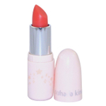 Бальзам для губ увлажняющий Чувственный коралл Sana Bare Skin Day Flawless Nude Lip