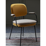 Стул с подлокотниками pea, велюр, желтый/бежевый