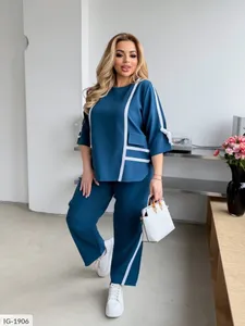 Костюм IF-6716 Фабрика Моды