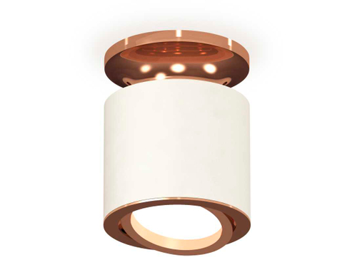 Комплект накладного светильника Ambrella light Techno Spot XS7401140 SWH/PPG белый песок/золото розовое полированное (N7930, C7401, N7005)