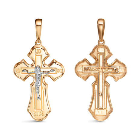 Крест из золота 585 пробы