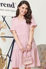 Платье Летние планы, нежная DStrend (Акция)