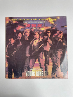 Винтажная виниловая пластинка LP Jon Bon Jovi Blaze Of Glory (Россия 1992)