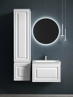 Тумба с раковиной Sancos Very VR60W 60 Bianco
