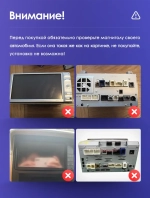 Магнитола для Toyota Alphard 2 H20, Vellfire 1 H20 2008-2015 (полочка под экраном, рамка-накладка 10) - Teyes CC3L на Android 10, 8-ядер, CarPlay, 4G SIM-слот