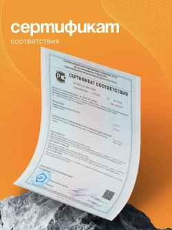 Дозиметр радиации RADEX ONE / Счетчик гейгера / Радиометр