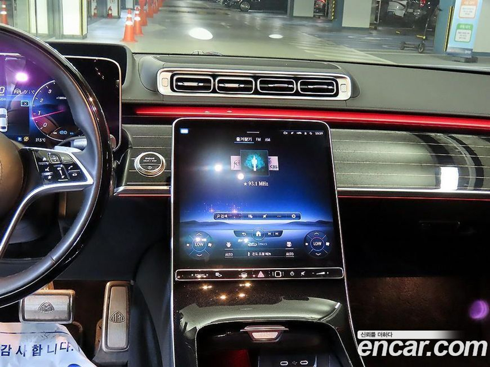 Mercedes-Benz S-Class W223 Maybach S580 4MATIC (06.2022)