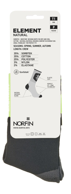 Носки Norfin T1P ELEMENT NATURAL CREW р.(45-47) XL