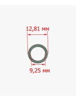 Уплотнительное кольцо o-ring (13х9х2мм) (Италия) 5313220031