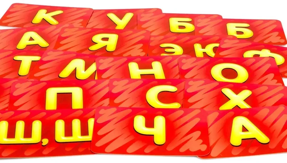 Настольная игра Соображарий Юниор