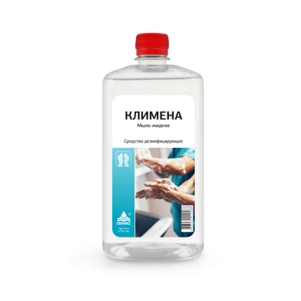 Средство дезинфицирующее «Мыло жидкое «КЛИМЕНА»
