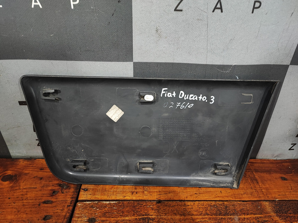 Накладка двери передней правой Ducato, Jumper 3 06-нв Б/У Оригинал 1305776070