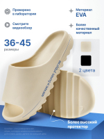 Шлепанцы Marks Store, цвет черный, EVA, мужские и женские, размер 36-37