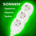 Удлинитель сетевой SONNEN U-133G 3 розетки c заземлением 10 А 3 м белый (3 штуки в упаковке)