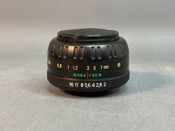 Зенитар-М2 МС 2/50