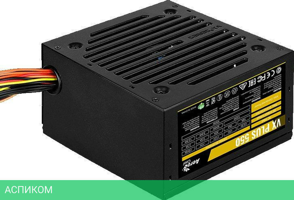 Блок питания Aerocool VX PLUS 550 (ACPN-VS55NEY.11)