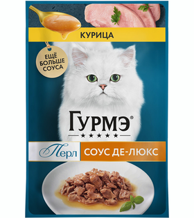 Гурмэ Перл Соус Де-люкс Курица 75гр.