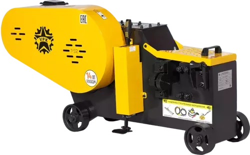 Станок для резки арматуры ВПК Р-52  - [4 кВт / до 52 мм]