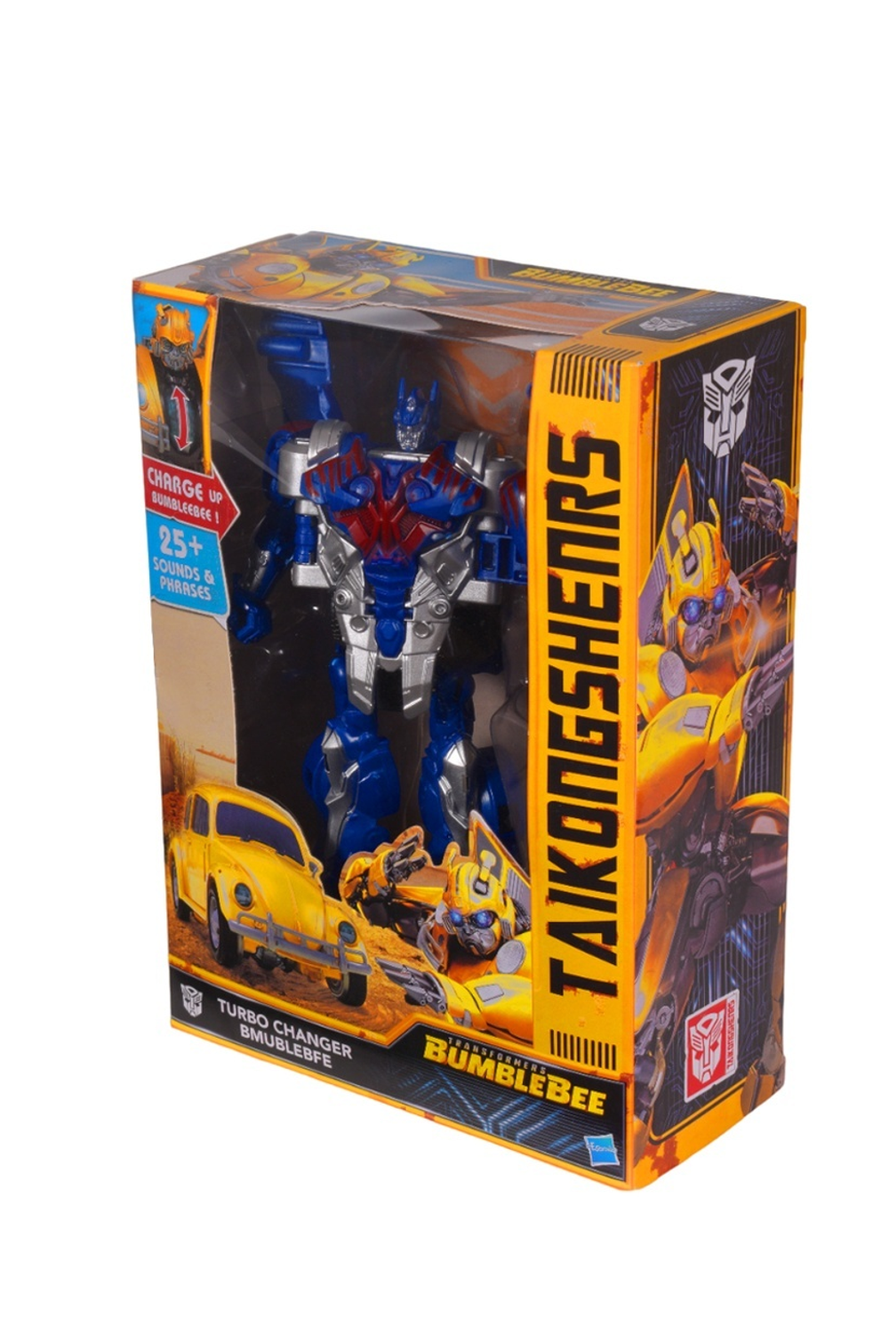 Трансформер-машина, коробка ZY388D