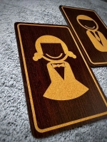 Информационная табличка на дверь