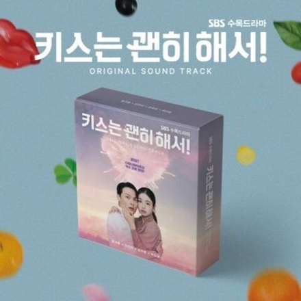 Альбом DYNAMITE KISS ! SBS Drama OST Album POSTCARD CD Version
