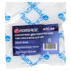 Наконечник для подкачки шин 8мм Forsage F-ATC-09