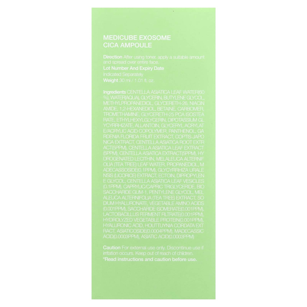 Medicube, Exosome Cica, ампула, 30 мл (1,01 жидк. Унции)